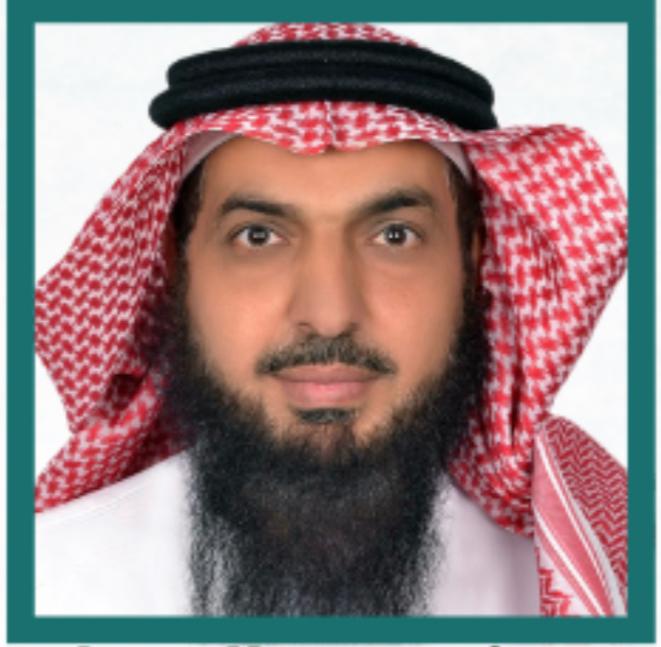 د. يوسف محمد يحيى المحمادي