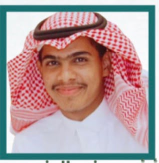 احمد مفرج المزمومي